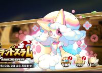 2025-03-13 12_51_17-5_1_1_Screenshot_20250313-215940.png.3968ae22-3e8f-484f-85b7-1c115bafdb10.png - .png