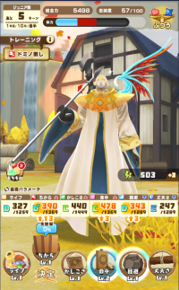 2025-01-25 22_08_45-1054_1_1_image.png.ebe24329-6756-40b0-a929-3f897e873e73.png - IrfanView.png