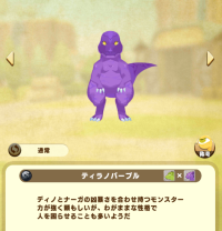 2025-01-20 00_47_49-28_4_1_image.png.b2bb7677-78cc-45cb-9a92-f2a5359d396b.png - IrfanView.png