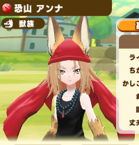 2025-08-01 12_09_24-Window.png