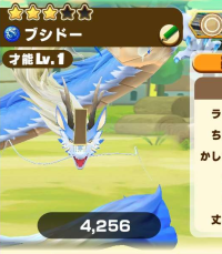 2025-01-05 21_35_31-856_1_1_Screenshot_20240103_212015_LINE_MF.jpg.833333cc-12ff-4230-8193-ec2ec563d.png