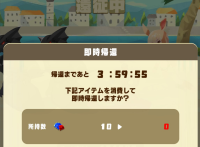 2024-04-09 16_06_01-Window.png