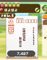 2024-05-28 06_29_20-vlcsnap-00059.png - IrfanView.png