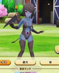 2025-02-23 21_18_13-214_1_1_Screenshot_2023-03-29-20-42-18-019_com.linecorp.LGMF.jpg.bb7b1b7e-84ae-4.png