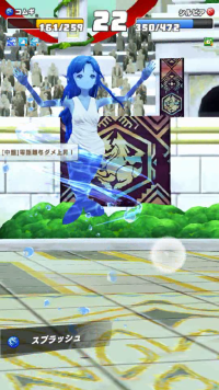 vlcsnap-06166 (2).png