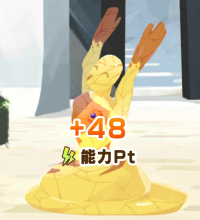 2024-01-10 01_38_50-Window.png