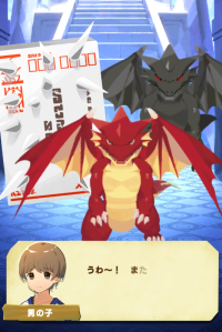 2025-01-16 15_36_56-Window.png