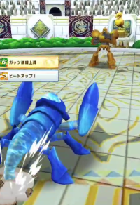 2024-04-04 03_30_25-vlcsnap-00040.png - IrfanView.png