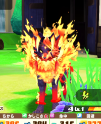 2026-03-18 19_50_06-vlcsnap-01143.png - IrfanView.png