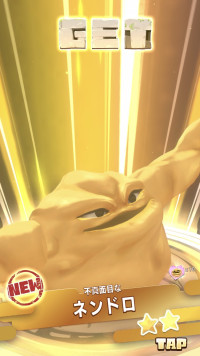 gagaga_unknown [2022-05-24 06ː28ː09 UTC] 1528986189755129857_1.jpg