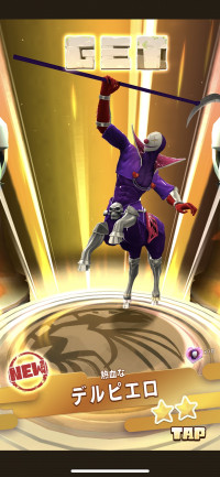 __erepma_ [2022-05-26 13ː50ː38 UTC] 1529822321745096705_1_1739328425078.jpg