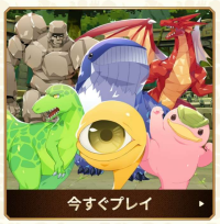 2025-03-10 08_58_17-2693_1_1_Screenshot_20240611_041614_LINE.jpg.51c56e33-17f7-4423-9c48-4a40633183b.png