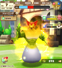 2024-03-04 10_12_36-image.png (PNG Image, 1920 × 1080 pixels) — Mozilla Firefox.png