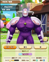 2025-02-23 21_18_55-262_2_1_image.png.c70e4ea1-a0ed-4657-ba9b-b255b08adbdb.png - IrfanView.png