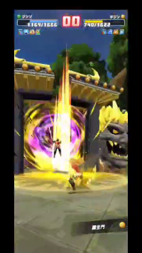 vlcsnap-00041 (2).png