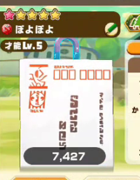 2024-05-28 06_27_59-vlcsnap-00023.png - IrfanView.png