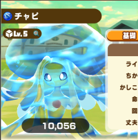 2025-02-26 06_55_02-99_1_1_Screenshot_2025.02.26_00.56.26.292.png.8219d8a5-7ad9-495f-b273-b043777757.png