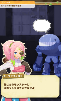 2024-05-28 05_00_42-image_9 (3).png - IrfanView.png