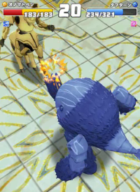 2024-01-17 23_57_11-vlcsnap-00268.png - IrfanView.png