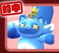 2026-01-25 10_41_13-165_1_1_image0.jpg._7ik94EA2m.jpg - IrfanView.png