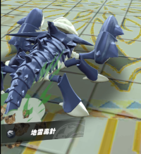 2023-12-23 12_59_59-Window.png