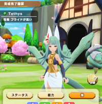 2024-12-23 20_16_22-148_2_1_image.png.de34056f-f47f-4d61-8ff3-7cb175a2d98d.png - IrfanView.png