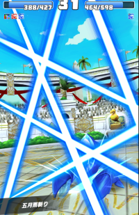 2024-03-07 12_36_37-Window.png