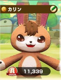 2025-02-23 18_44_10-798_2_1_Screenshot_20230323_165942_LINE_MF.jpg.560c5899-4617-494a-bb61-a5eaea6bd.png