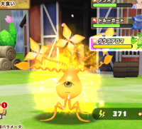 2025-02-23 11_13_32-1706_1_1_image.png.60a3010b-f4cc-49ed-aa1d-2841d2d31d7f.png - IrfanView.png