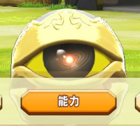 2023-12-23 04_48_57-Window.png