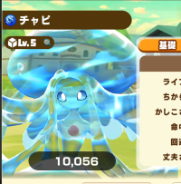 2025-02-26 06_53_53-97_6_1_Screenshot_2025.02.26_00.57.04.175.png.7e0481a7-b37b-4741-a475-0a3ae33d4f.png