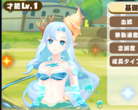 2025-01-06 02_25_47-4431_2_1_image.png.c99fec96-c055-4a00-91e2-16aabfa1a5f2.png - IrfanView.png