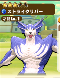 2025-02-23 20_21_55-2294_1_1_image.png.f5536ec3-13a7-4730-bee9-ac96b6fbed8a_1.png - IrfanView.png