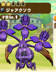 2025-02-23 19_53_15-1412_3_1_image.png.9d4f8673-b7fd-40dc-b3a2-66989dd687a9.png - IrfanView.png