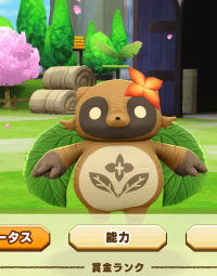 2026-01-13 07_49_43-604_1_1_Screenshot_2025.09.07_22.14.28.997.png.nUI5TX_7aa.png - IrfanView.png