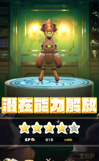 2024-05-06 18_18_27-image_2.png - IrfanView.png