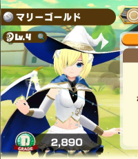 2026-01-12 20_39_27-37_1_1_Screenshot_20251031_092813_LINE_MF.jpg.xIgpx9Ub1l.jpg - IrfanView.png