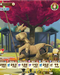 2025-01-13 03_43_32-vlcsnap-01309.png - IrfanView.png