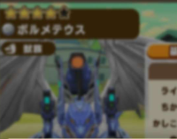 2026-01-13 06_36_47-366_2_1_Screenshot_20250914_201553_LINE_MF.jpg._bZ6q0LXRc.jpg - IrfanView.png