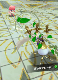 2024-03-10 18_55_31-vlcsnap-00108.png - IrfanView.png