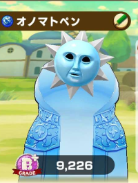 2025-02-23 18_42_22-742_1_1_Screenshot_2023-03-24-13-21-42-716_com.linecorp.LGMF.jpg.cbeec250-b6d9-4.png