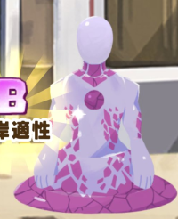 2023-07-04 22_02_19-F0LZPMoaIAEb8bZ.jpg - IrfanView.png