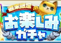 2025-08-02 23_52_16-Window.png