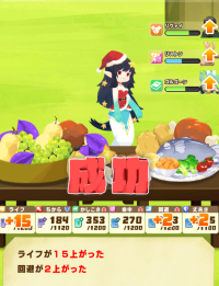 2025-01-12 08_17_49-463_1_1_image.png.7afe4f17-6583-4ef3-9dc2-bf608f4e8fbb_1.png - IrfanView.png