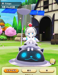 2025-01-12 21_48_30-2800_1_1_Screenshot_2024-09-14-00-08-53-15_2d279e2015dc1a66543a1d365bd5a041.jpg..png