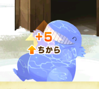 2024-01-04 03_34_10-Princess _).png