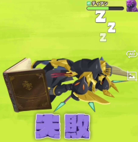 2025-03-04 02_43_46-2464_3_1_2023_12_25_00.08.03.jpg.05834efd-d09b-4c81-8feb-412e382dd66b.jpeg - Irf.png