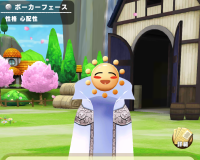 2024-03-19 00_02_57-Window.png