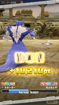 vlcsnap-00164 (3).png