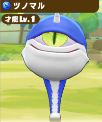 2025-02-23 18_40_46-649_1_1_Screenshot_20230324_211900_LINE_MF.png.d990d0e3-d84d-438f-8b46-db8f9ccb5.png